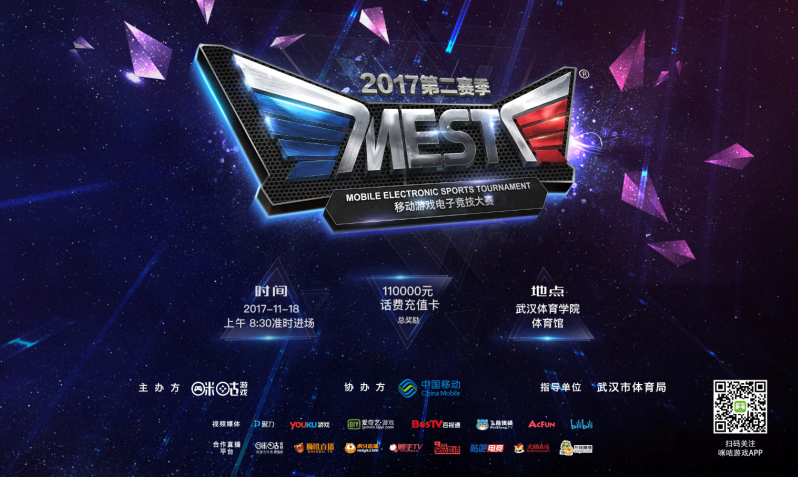 成熟与迅速 成熟与迅速