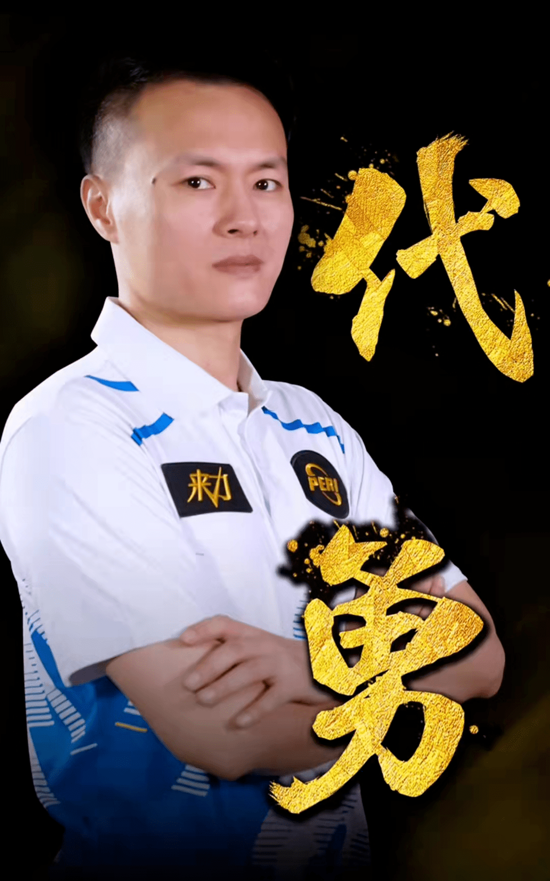 年轻化趋势 年轻化趋势