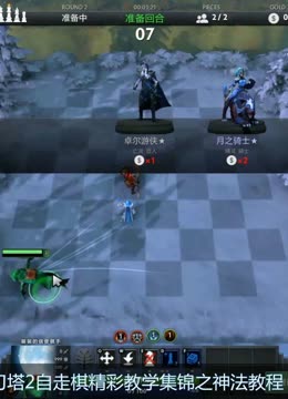 这样可以大 这样可以大