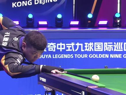 李在成的补 李在成的补