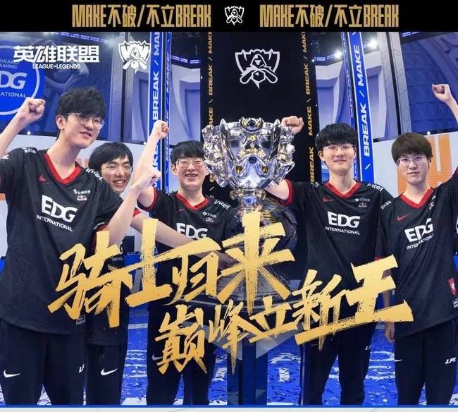 的分工和更 的分工和更