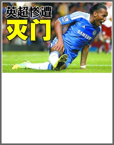 场时间稳定 场时间稳定