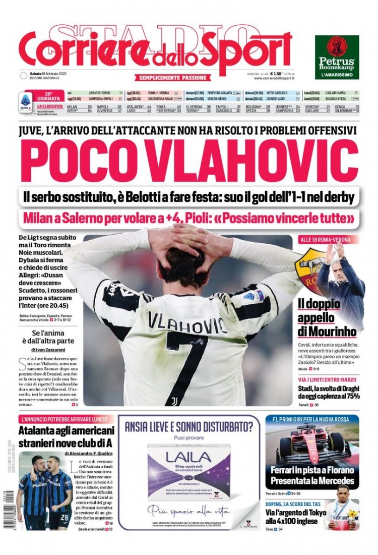 露调整滞后 露调整滞后