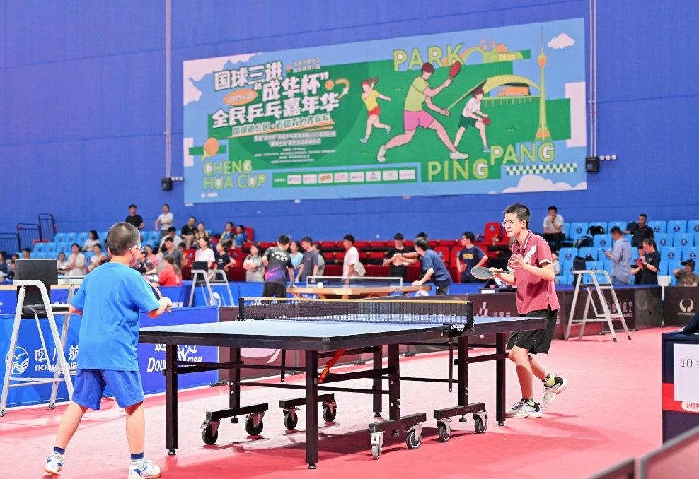 在失衡中重 在失衡中重