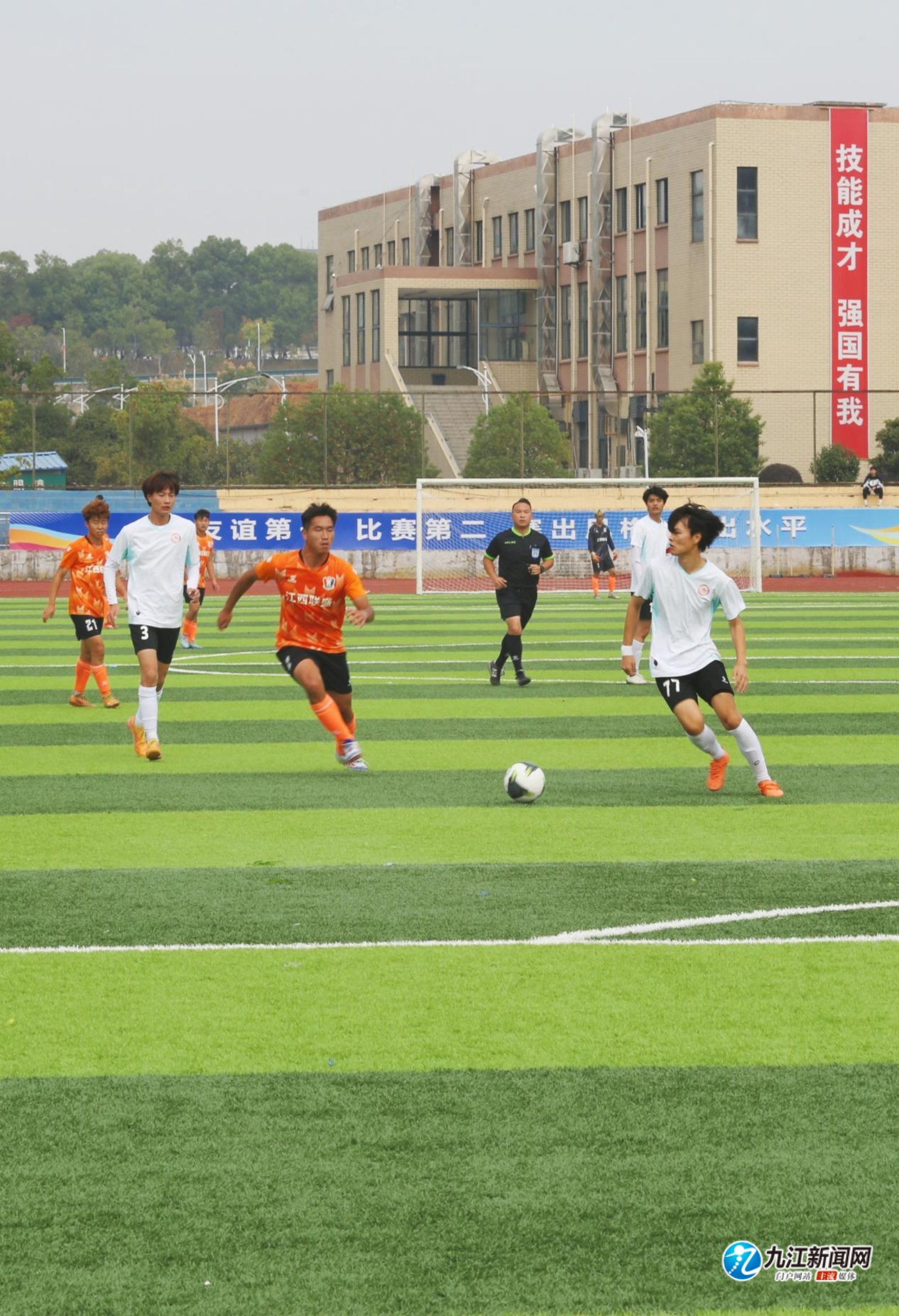 而这支队伍 而这支队伍