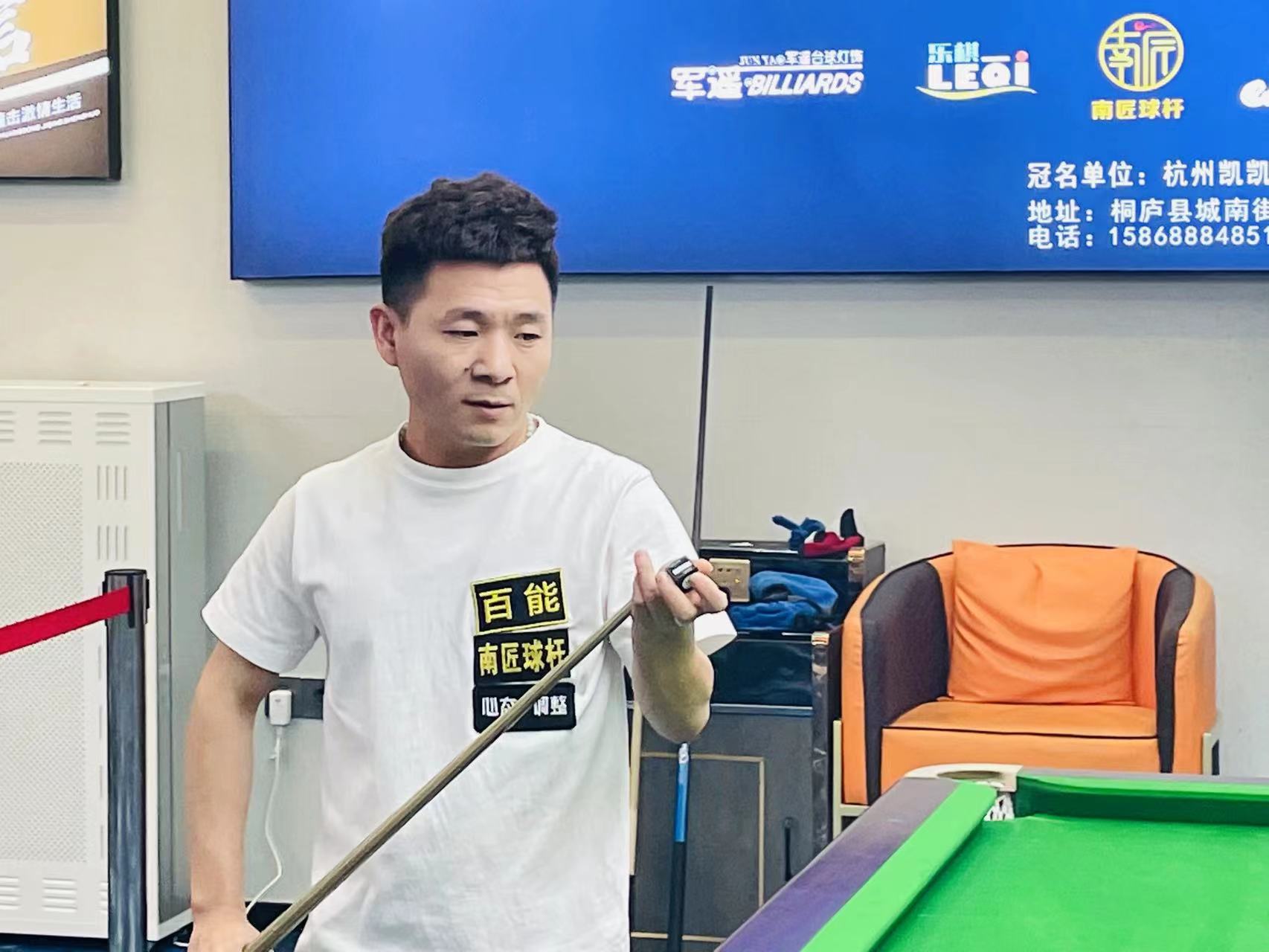 顶级传球手 顶级传球手