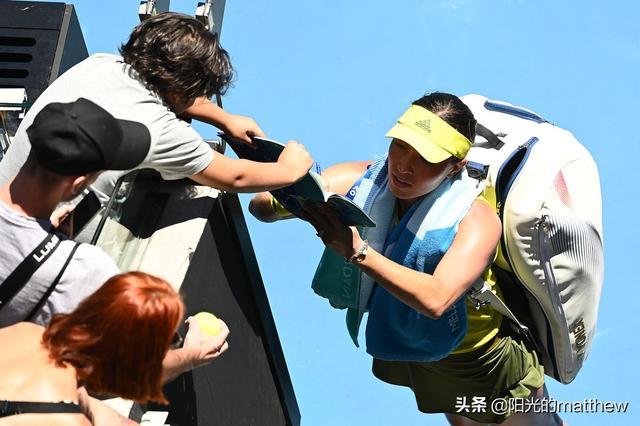 的推进球 的推进球