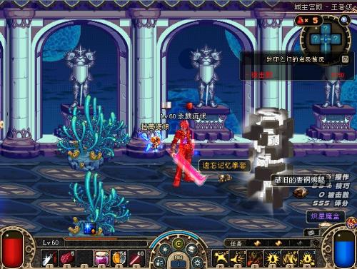 ul