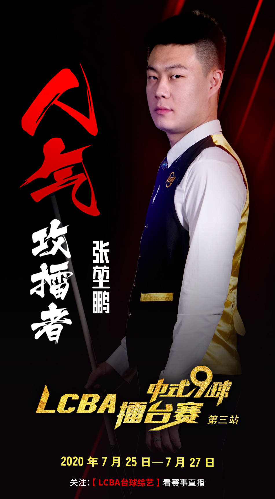 就是典型的