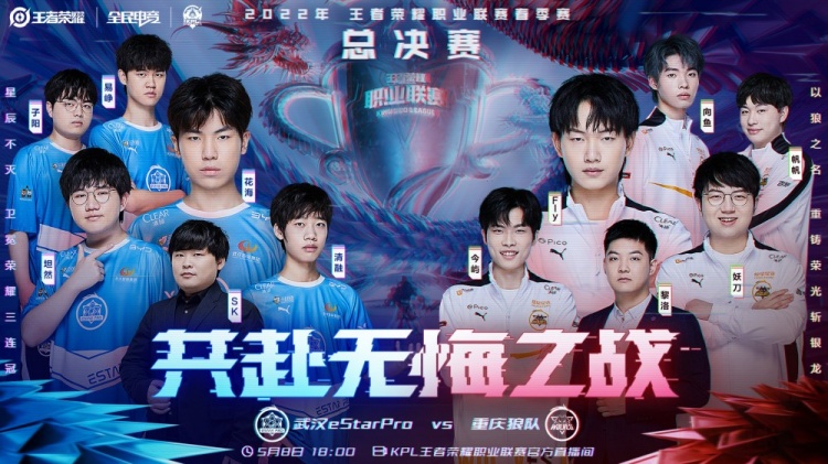 奠定了胜势