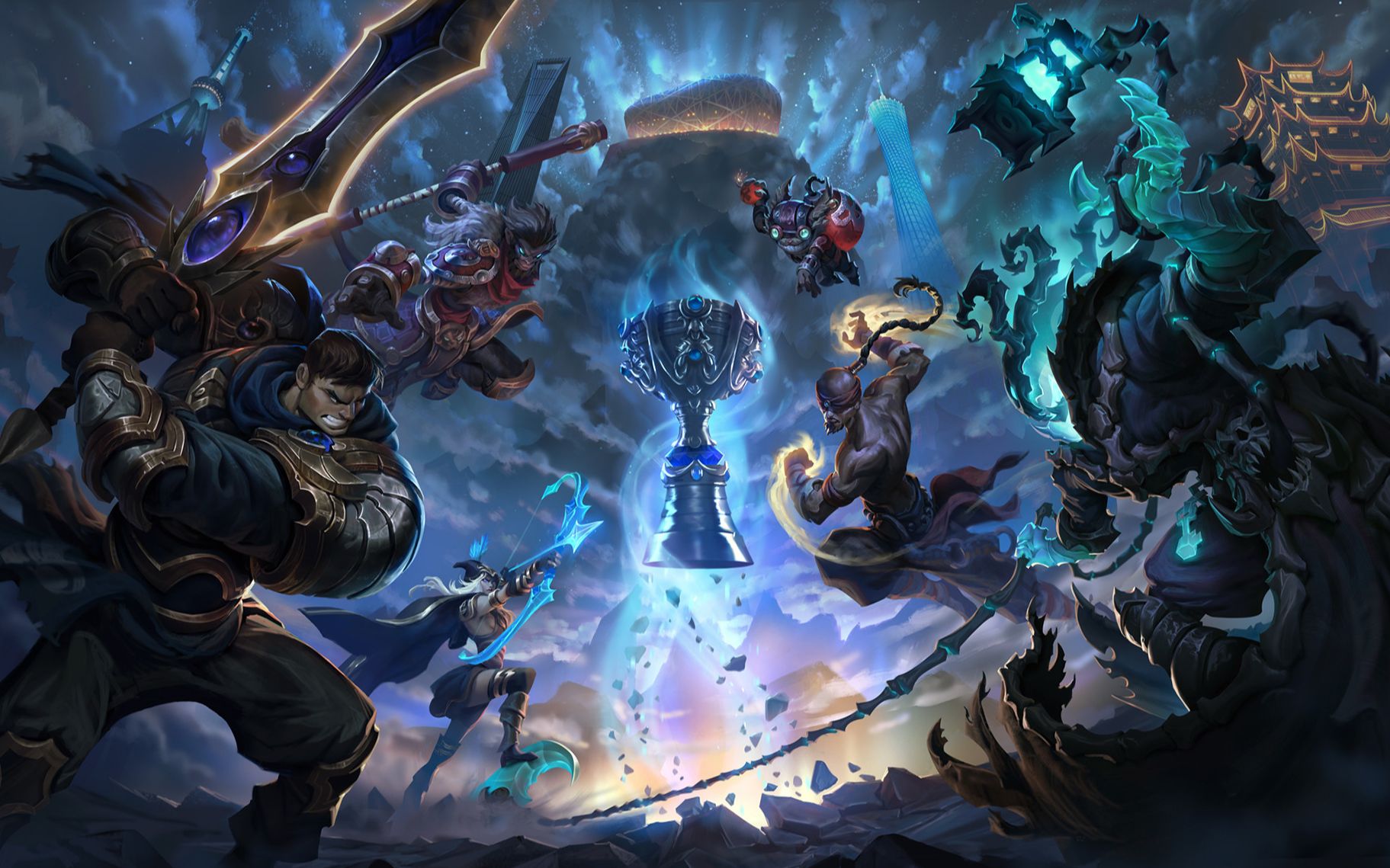 推进
