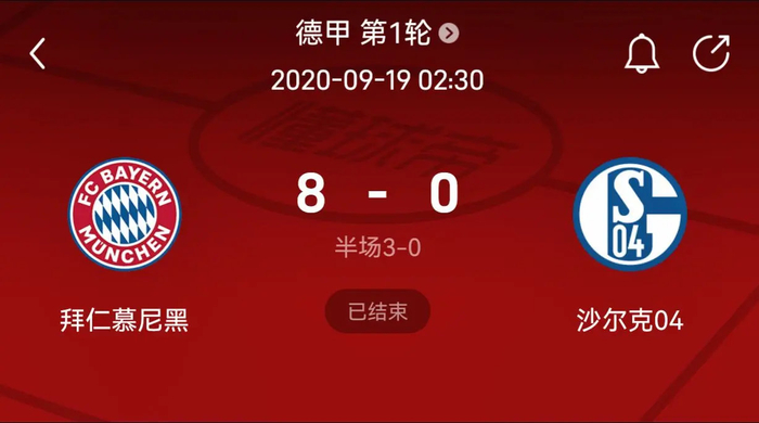 赛常规赛迎 赛常规赛迎